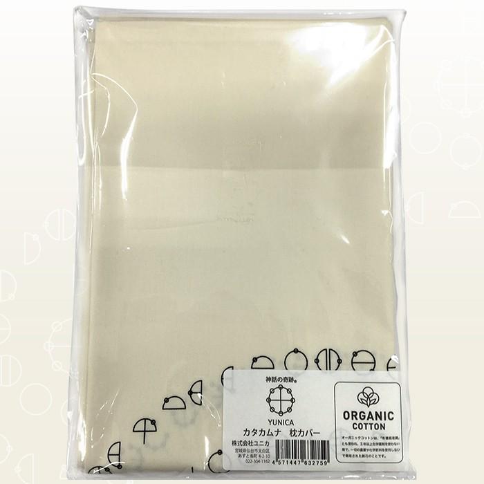 カタカムナ 枕カバー/1-8首合一 |  | 02