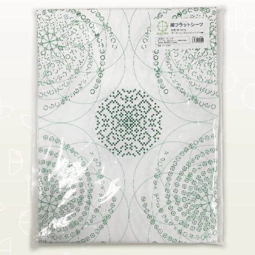 カタカムナ マルチフラットシーツ/コズミックウェイブ | 