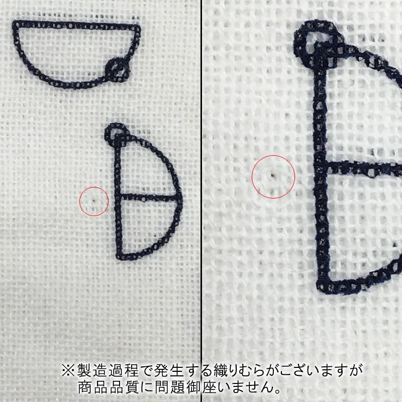 カタカムナ ガーゼハンカチ/5首 |  | 02