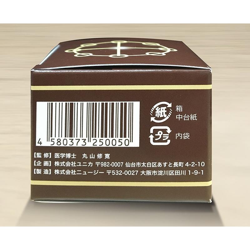 カタカムナ賢者の石、カタカムナ バレル・コア、ダヴィンチ キューブ