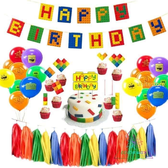 レゴ ブロック パーディー 装飾 ガーランド 壁 飾り バルーン ハロウィングッズ 誕生日パーティー 飾り付け moo ユニットストア 通販 Yahoo ショッピング