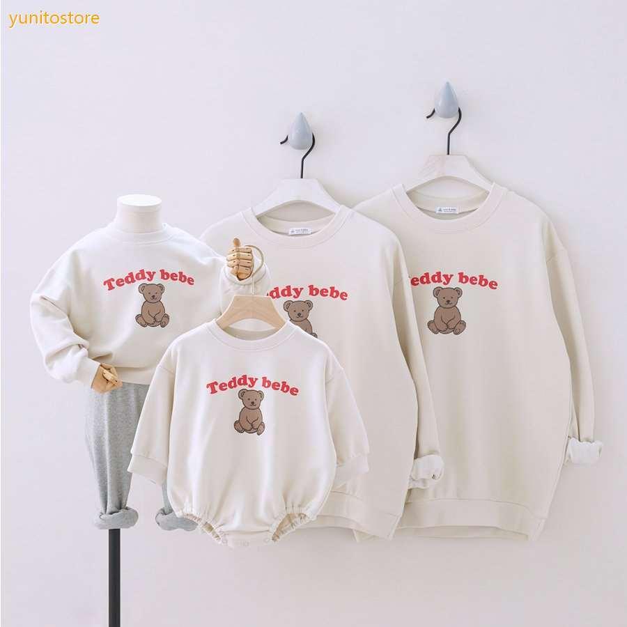 最終決算 親子コーデ ベビー 親子 ペアルック 赤ちゃん トレイナー 秋冬 スウェット カバーオール ロンパース 長袖 家族お揃い 家族写真 お揃いコーデ 韓国風 おしゃれ Minutomotor Com Br