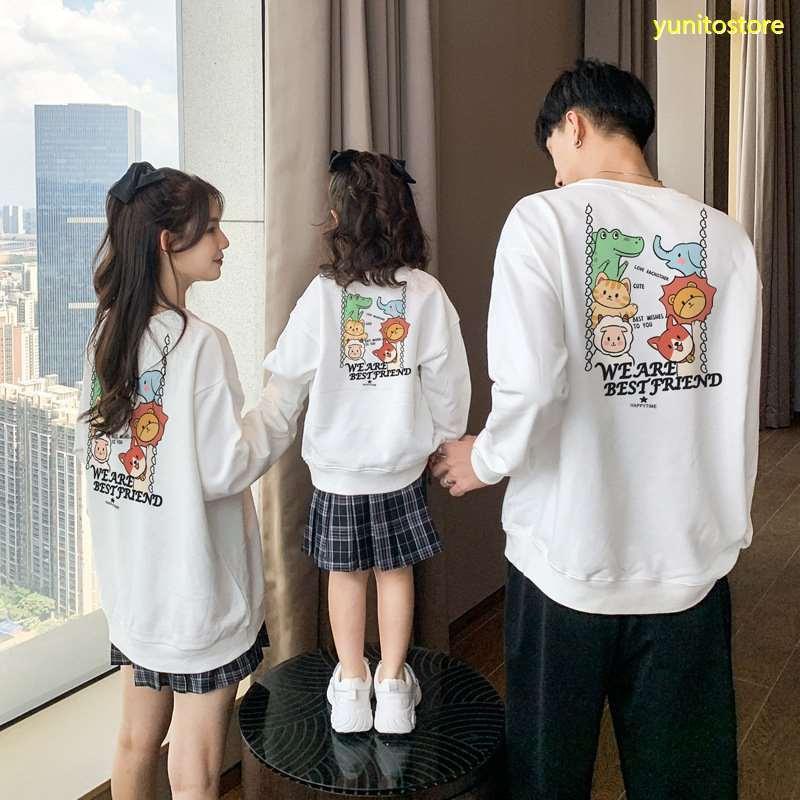 親子お揃い トレイナー ペア お揃い ペアルック 秋 冬 兄弟お揃い 姉妹お揃い 長袖 親子ペア 親子ペアルック 出産祝い リンクコーデ 親子コーデ おしゃれ 動物柄 60 Off