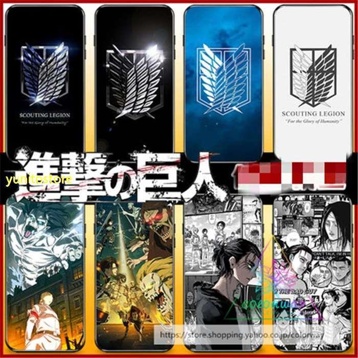 進撃の巨人 調査兵団 キャラクターiphone13 Iphone12 11 7 8plus X Xr Xrmax スマホケース シリコン硬化ガラス
