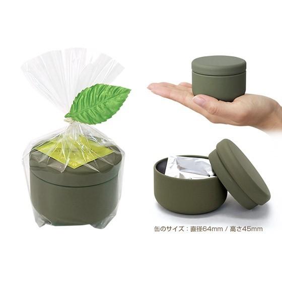 お茶 ギフト プチギフト 静岡茶 かぶせ茶 フリーメッセージ プレゼント 緑茶 お礼 名入れ可能 Petit Free 私のお茶 Com 通販 Yahoo ショッピング