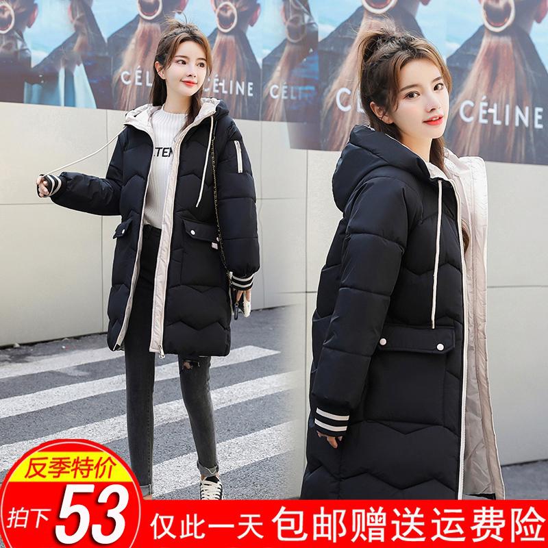 中綿ダウンコート レディース 40代 ロング丈 軽い 冬服 厚手 アウター 中綿コート 中綿ジャケット ダウン風コート フード付き 暖かい 大きいサイズ スリム 防寒 ユウのホンボ 通販 Yahoo ショッピング