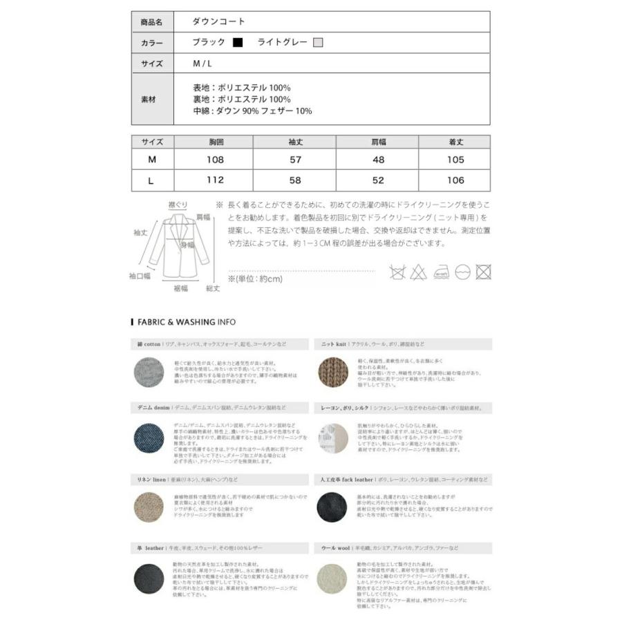 ダウンジャケット コート レディース 秋冬 新作 ロング 段落 ファー 襟 ダウンジャケット ルーズ 大きいサイズ アウター 軽い 薄い 防水 厚い 暖かい|yunohonbo|11