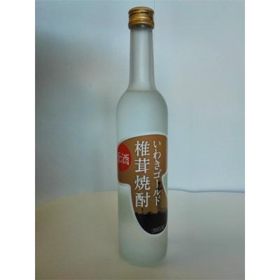 いわきゴールド椎茸焼酎　原酒　500ml ×１本　｜yunokawa｜04