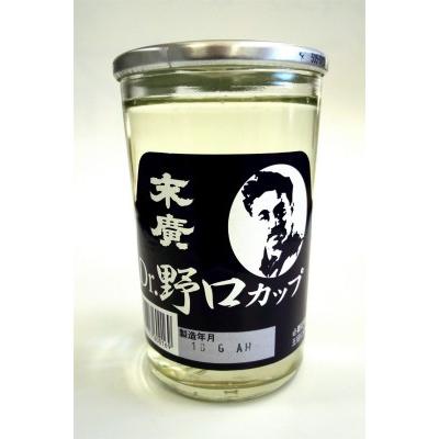 日本酒 飲み比べセット 福島の地酒 ワンカップ酒 12本セット Cup001n 湯野川商店yahoo 店 通販 Yahoo ショッピング