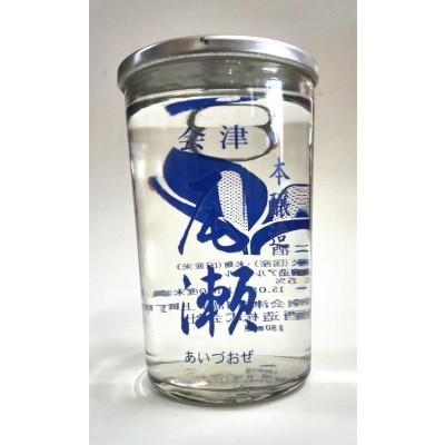 日本酒 飲み比べセット 福島の地酒 ワンカップ酒 12本セット Cup001n 湯野川商店yahoo 店 通販 Yahoo ショッピング