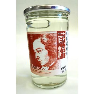 日本酒 飲み比べセット 福島の地酒 ワンカップ酒 12本セット Cup001n 湯野川商店yahoo 店 通販 Yahoo ショッピング