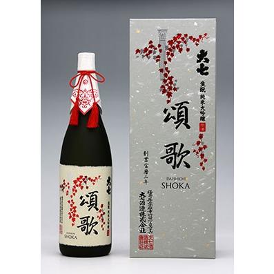 大七 大七頌歌（箱入り）純米大吟醸酒 1800ml×1本 : 湯野川商店Yahoo