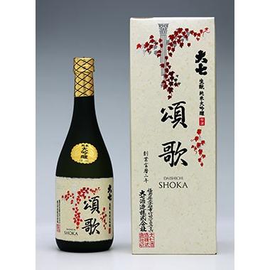 大七 大七頌歌（箱入り）純米大吟醸酒 720ml×1本 : 湯野川商店Yahoo