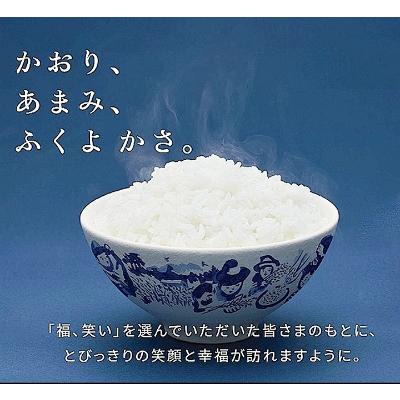 令和7年産新米 福島県産米「福、笑い」2kg×2袋（箱入り）☆単一原料米 