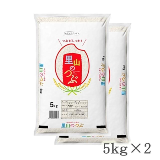 令和7年産新米 福島県産米 里山のつぶ 5kg×2袋（箱入り）☆単一原料米