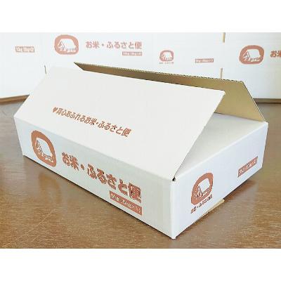 令和7年産新米 福島県産米「福、笑い」5kg×1袋（箱入り）☆単一原料米 