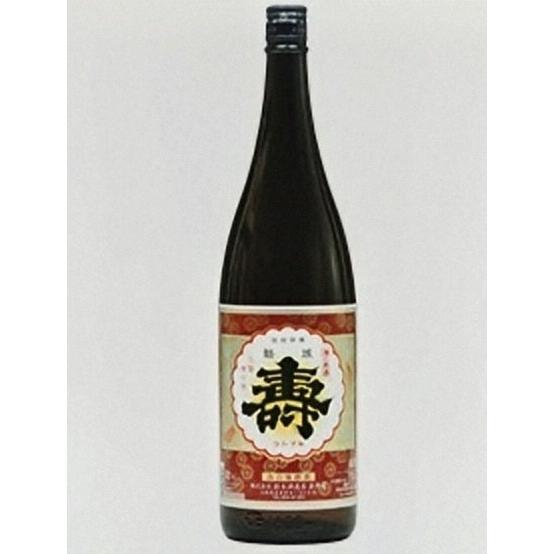 磐城壽 浜の福興酒 1800ml ×1本 鈴木酒造店 福島県 浪江町 山形県