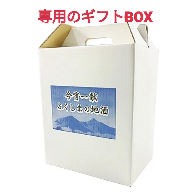 日本酒　飲み比べセット　福島の地酒　今宵一献！福島の純米酒６本セット｜yunokawa｜09