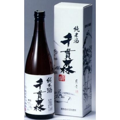 千福の純米酒石鹸■13箱、合計156個入■定価168,168→85,000 純米酒が入った洗顔石鹸 広島県呉市の日本酒「千福」醸造元の