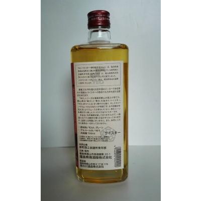 963 笹の川ウイスキー5種類 700ml×5本 箱付 楽天市場】笹の川酒造 963 セットの通販