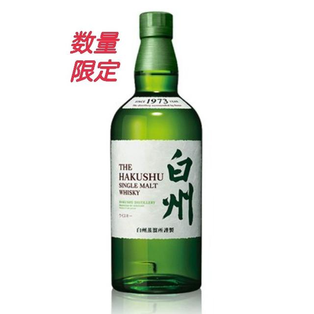 サントリーウィスキー 白州 Nv シングルモルトウィスキー 700ml マイレージ付き １本 Mohmmadiyon Com