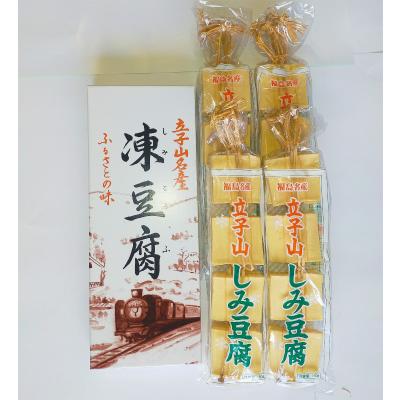 福島市名産 立子山の凍み豆腐 凍み豆腐 4連（12枚×4束）/150g x 4束