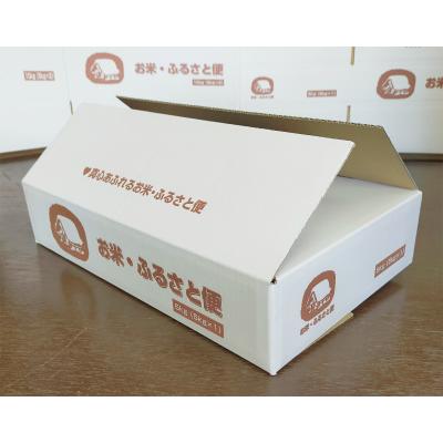 令和7年産新米 福島県産米 天のつぶ 5kg×1袋（箱入り）☆単一原料米