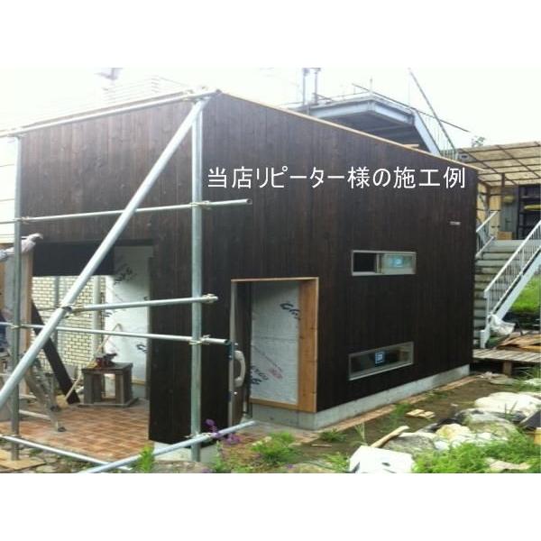 焼杉 磨き 2ｍ×12ｍｍ厚×135mm幅　12枚（1坪入り）:平均小売り相場￥6,300（税別） |  | 04