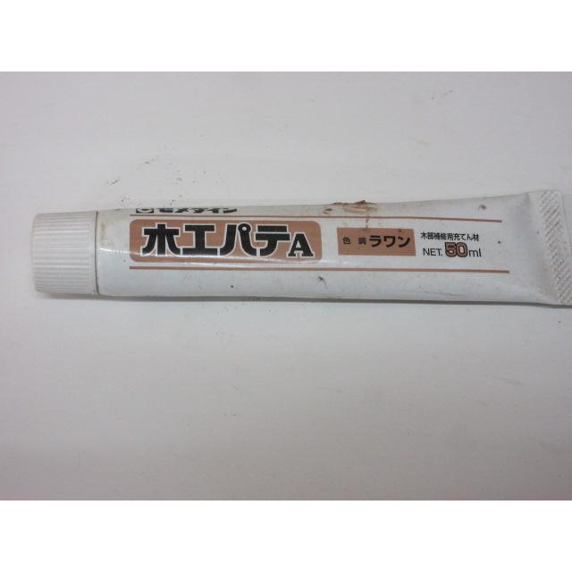 檜 座板 フローリング 節補修無し B品 エンドマッチ加工:1930mm 檜 座板 フローリング 節補修無し B品 エンドマッチ加工:1930mm