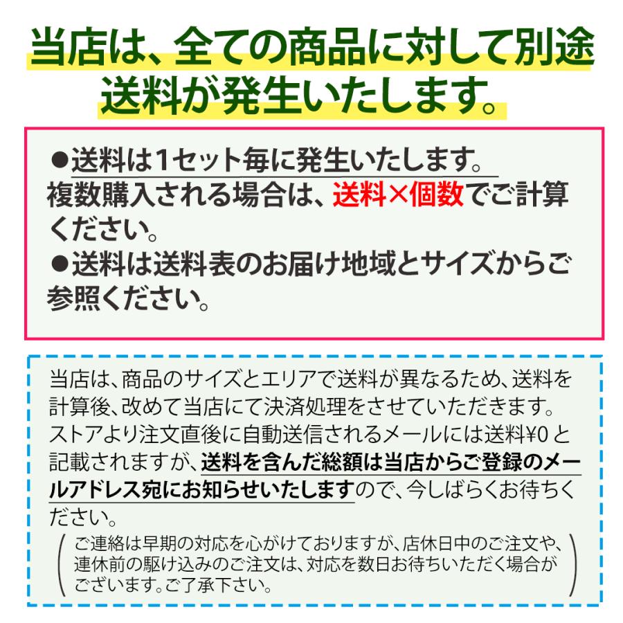 孟宗竹　3本組 |  | 03