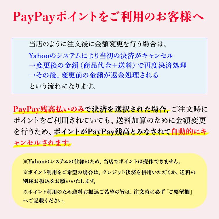 孟宗竹　3本組 |  | 05