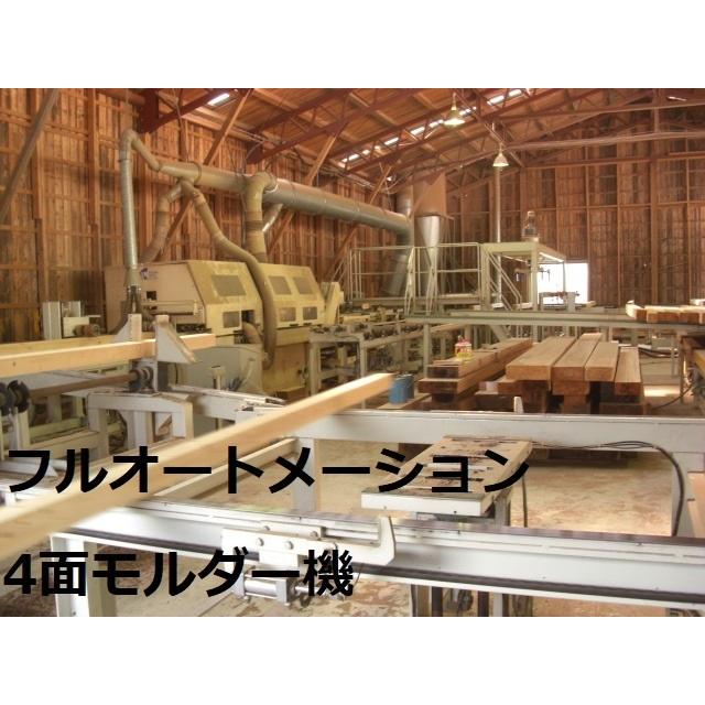 杉の平角！人工乾燥 4面プレーナー：4M×90mm×170mm 1本売り（2m×2本 