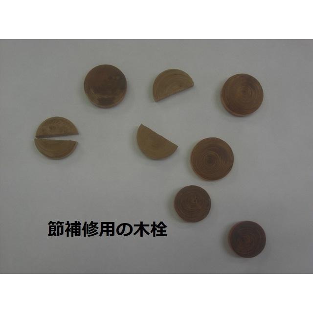 檜 フローリング A品 木栓補修 1930×15×105:32坪入りパレット便 檜 フローリング A品 木栓補修 1930×15×105:32坪入りパレット便