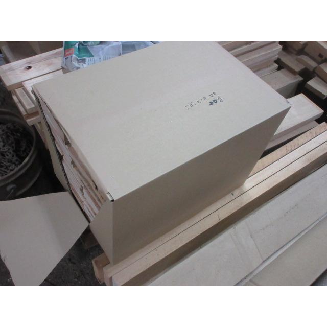 餅つき・キャンプに薪ストーブに 餅つきに！杉檜の マキ 乾燥材 45