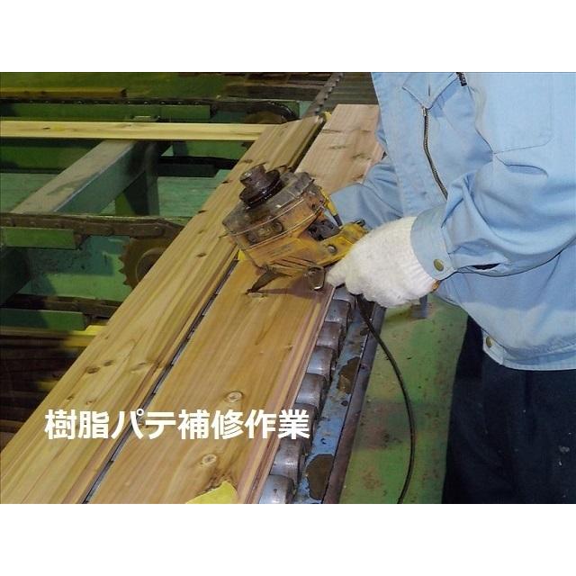 杉 羽目板 本実目透し 樹脂パテ補修 サンダー仕上げ 一等 A品 