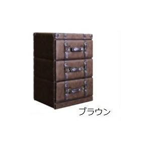 レトロバッグ 40-3F トランク風デザイン チェスト 幅40cm 3段 鋲 レトロバッグ 40-3F トランク風デザイン チェスト 幅40cm 3段 鋲