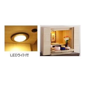 飛天 仏壇 14号 お洒落 おしゃれ コンパクト LED 照明 省スペース 扉付き 幅40 家具 安い ミニ 木製  引出し 上置き仏壇 モダン ナチュラル ウォールナットの画像
