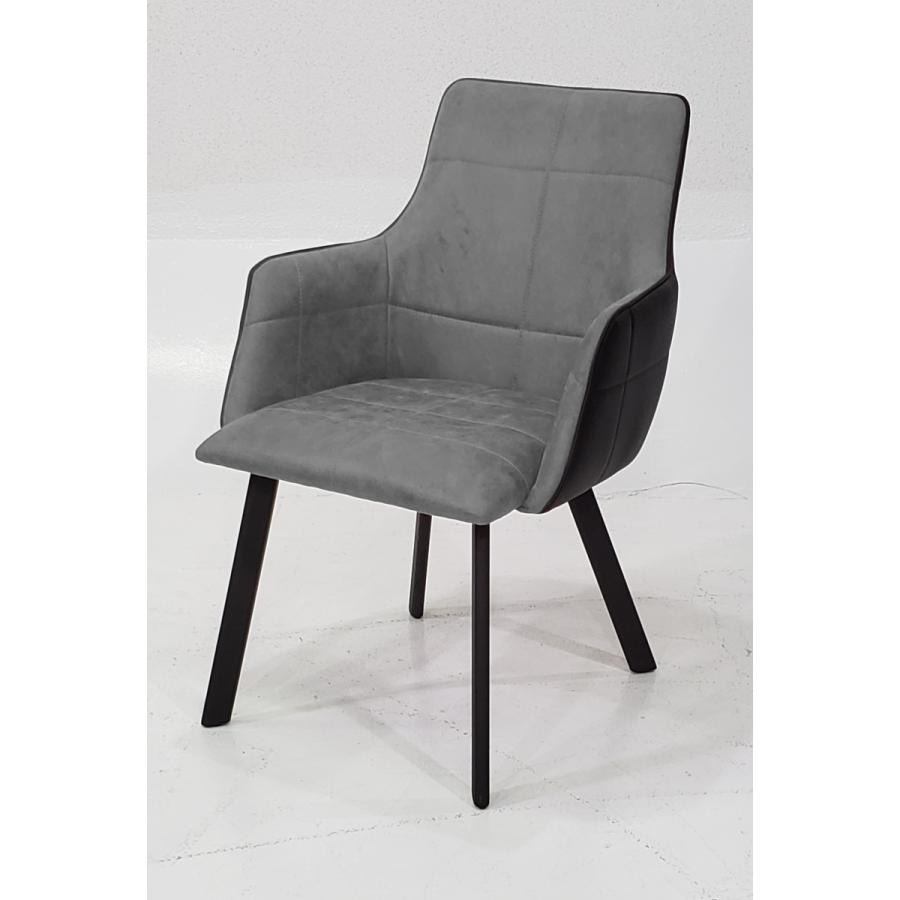 フラム　ダイニングチェア　モダン　おしゃれ　北欧　PUレザー　グレー　黒　ブラック　肘付き