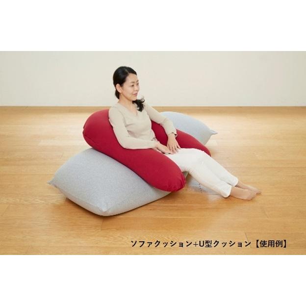 ビーズクッションソファ ビーズクッション 極小ビーズ 伸縮性 お昼寝