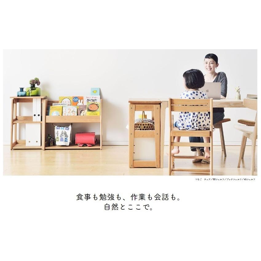 大和屋 YAMATOYA 学習机 勉強 イス デスク - 家具