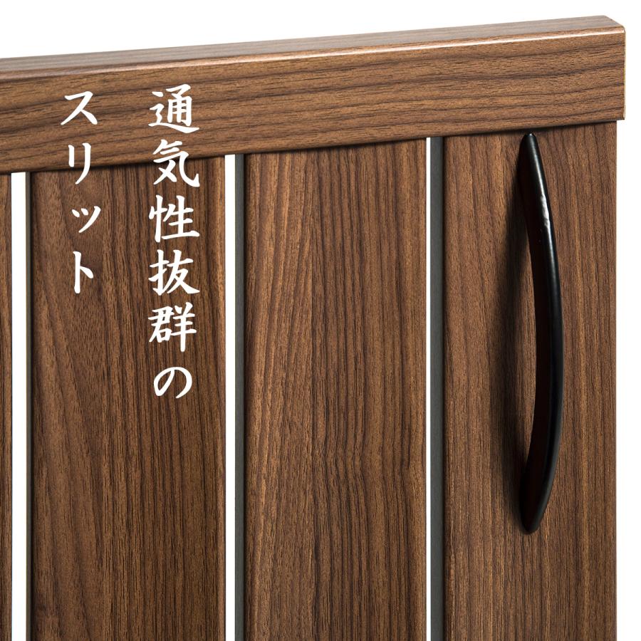 白井産業 ガルバートン GBT-1060D シューズラック シューズ 白井産業 ガルバートン GBT-1060D シューズラック シューズ
