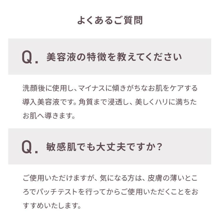 美容液 ビタミンC Yunth（ユンス）導入美容液28包入り 純度100%の生ビタミンC 有効成分アスコルビン酸 水不使用 防腐剤フリー｜yunth｜12