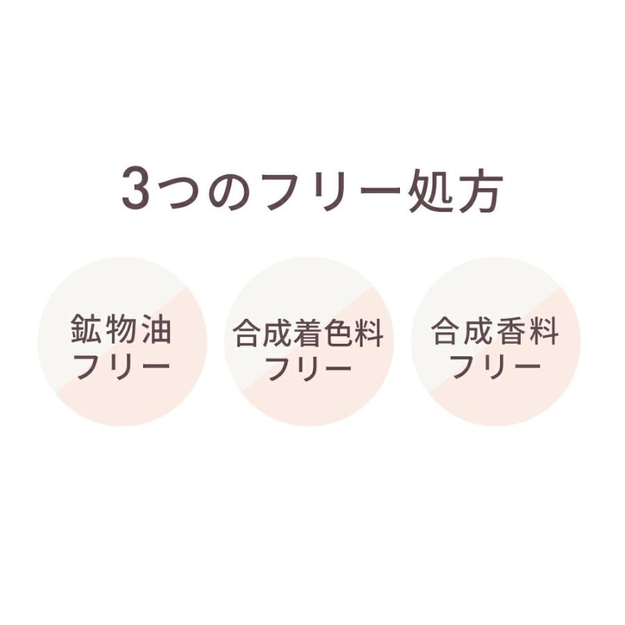 シートマスク  トラネキサム酸 Yunth(ユンス) 6枚入り パック 保湿 肌荒れ防止 美白 毛穴 パラベンフリー アルコールフリー | Yunth | 06