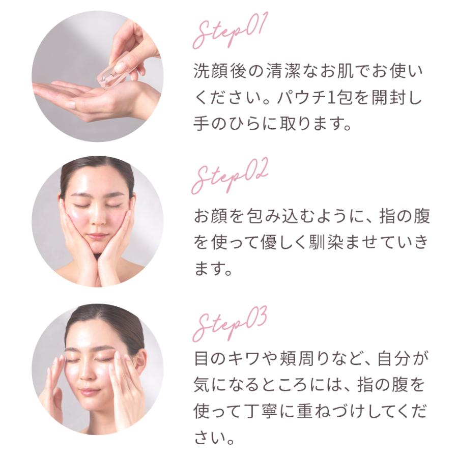 新品未開封 Yunth ユンス 美容液 ローション クリーム 洗顔 生VC ユンス 生VC美容液 28包+ 生VCクリーム 30g 本品 セット : Yunth Store