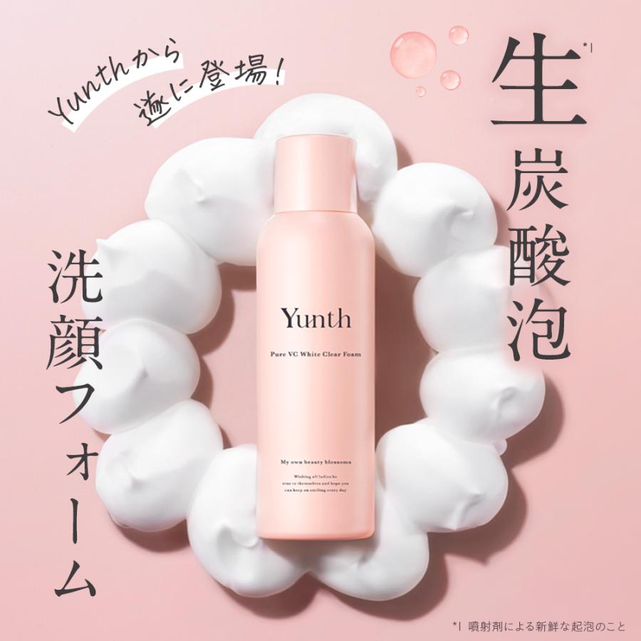 生VCホワイトクリアフォーム ポイント利用 : Yunth Store Yahoo