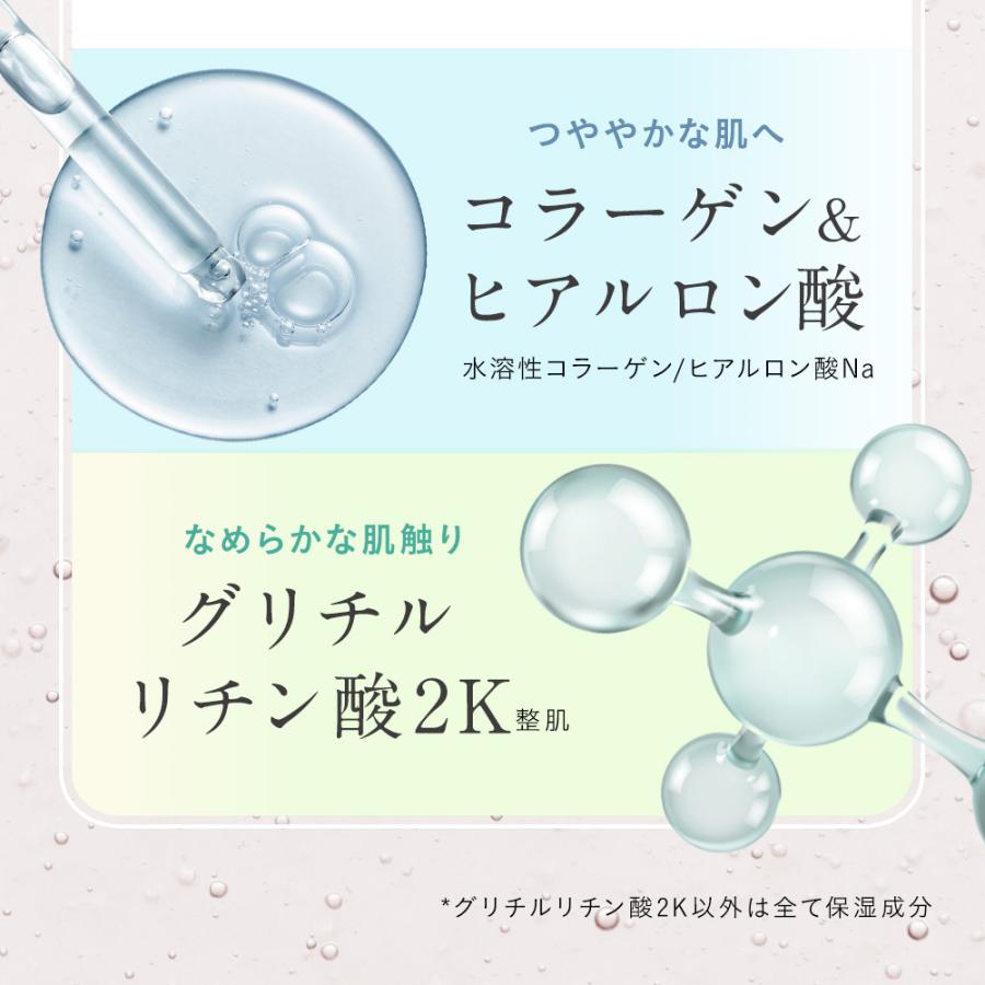 生VCホワイトクリアフォーム ポイント利用 : Yunth Store Yahoo!店