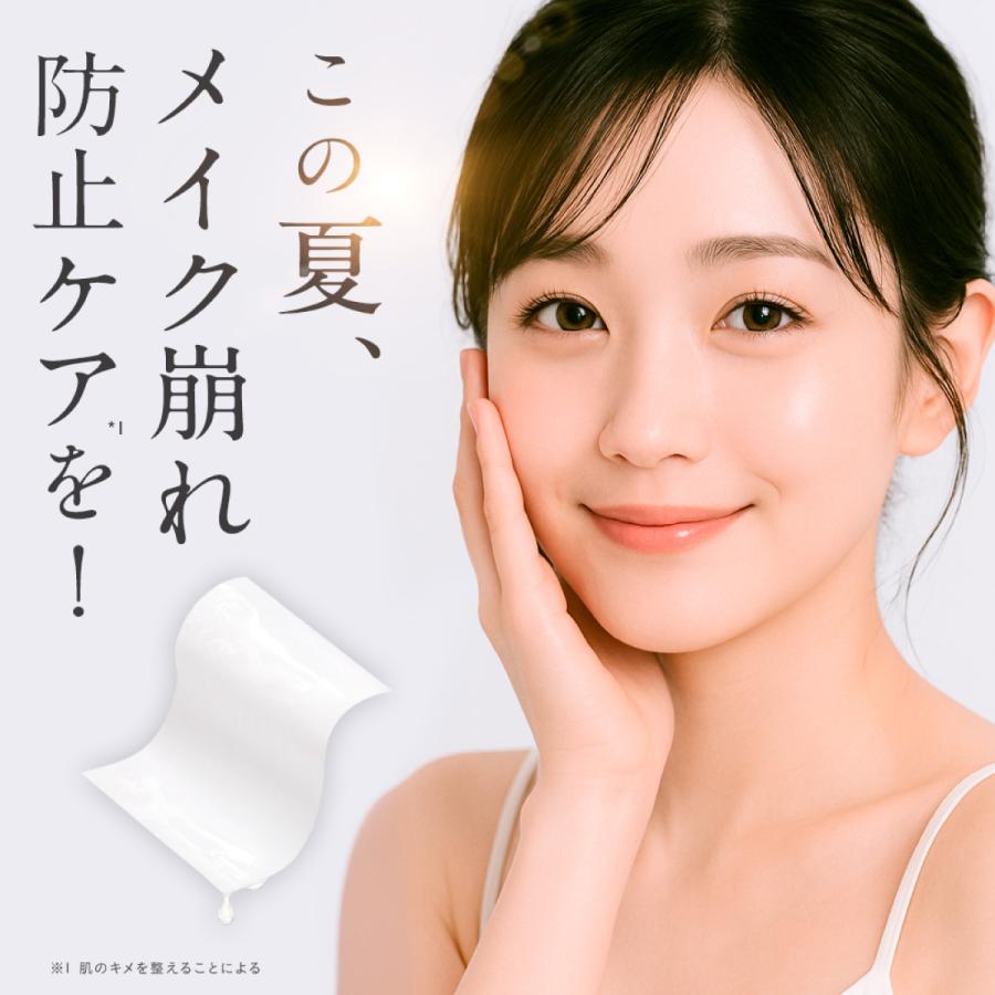 Yunth 生ビタミンC レチノール美容液　シートマスク　リポソームまとめ売り 楽天市場】【P20倍+セット21日9:59ﾏﾃﾞ】【公式】Yunth 美白