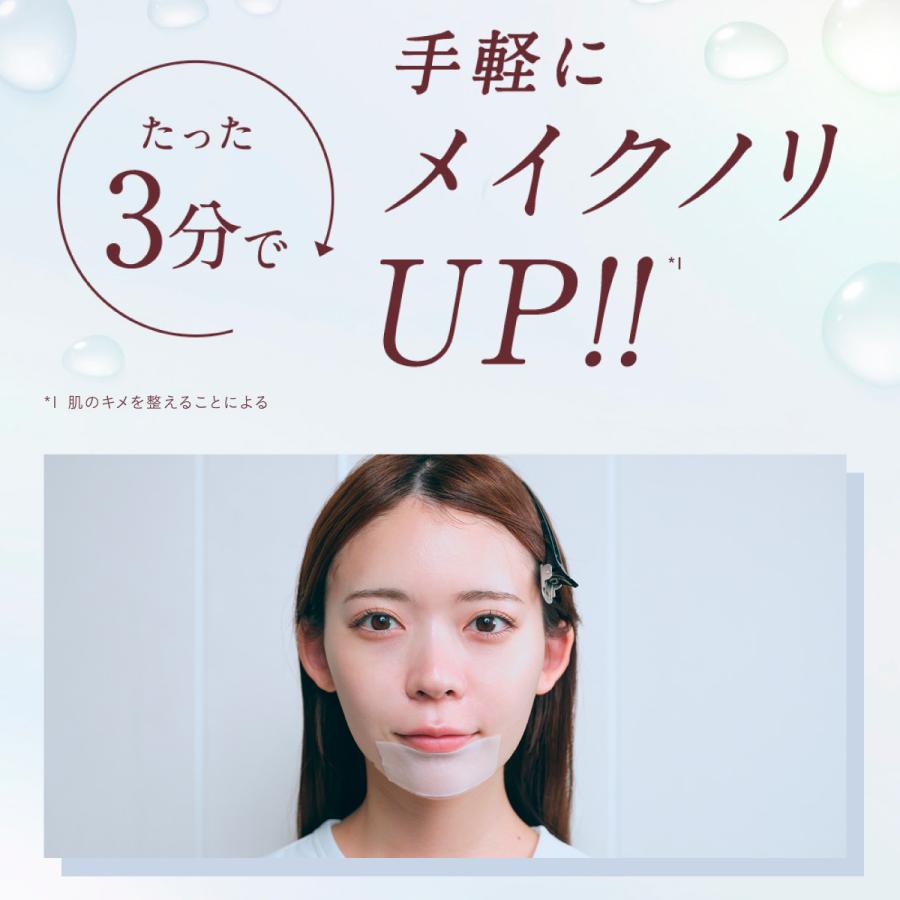 ルネセル 韓国 人気 フェイスマスク 10箱セット ビタミンC2本 フェイス