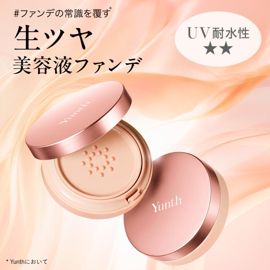 Yunth（ユンス） 【公式】Yunth クッションファンデーション エアレス