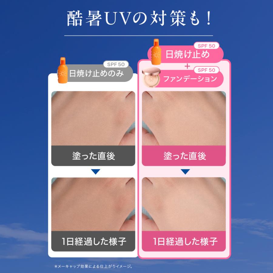Yunth（ユンス） 【公式】Yunth クッションファンデーション エアレス